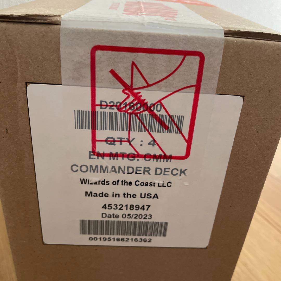 未開封】統率者マスターズ 統率者デッキ 英語版4種