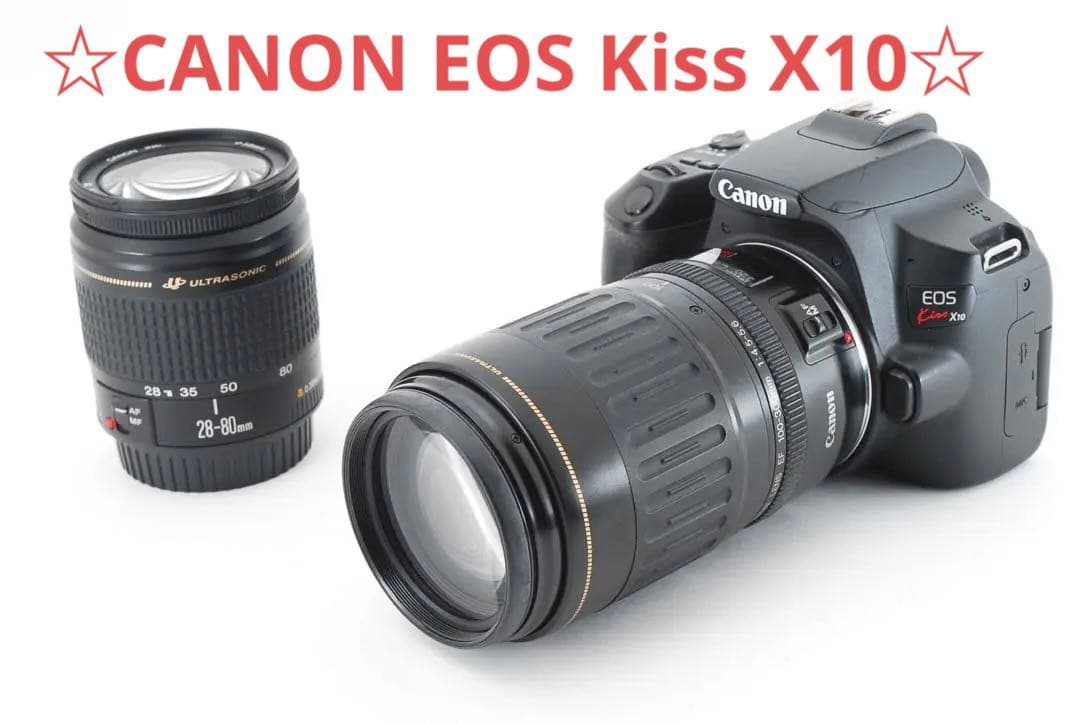 Canon EOS Kiss X10 標準&望遠ダブルレンズセット Amazon | Canon デジタル一眼レフカメラ EOS Kiss X10 ダブルズーム