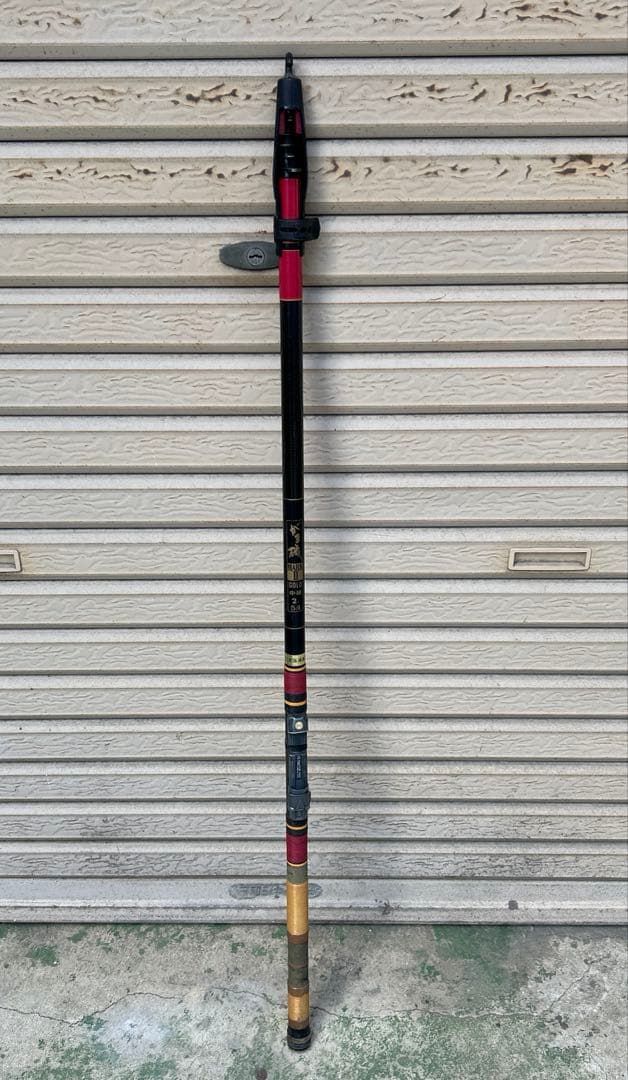 がまかつ がま磯 MARKⅡ ゴールド 中硬 2号 5.4 - メルカリ