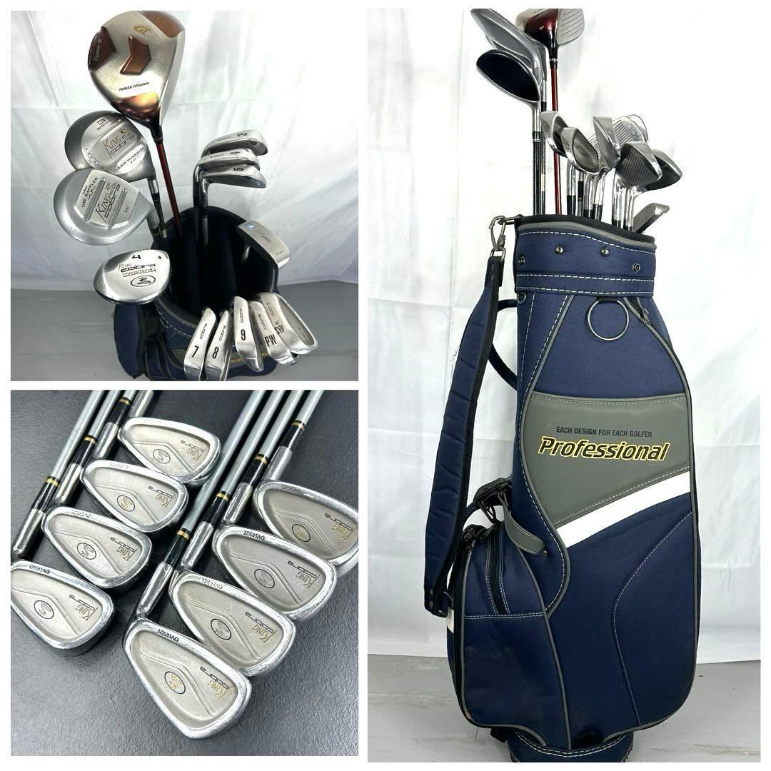 本格派 メンズゴルフクラブ 13本 フルセット お試しセット ゴルフ