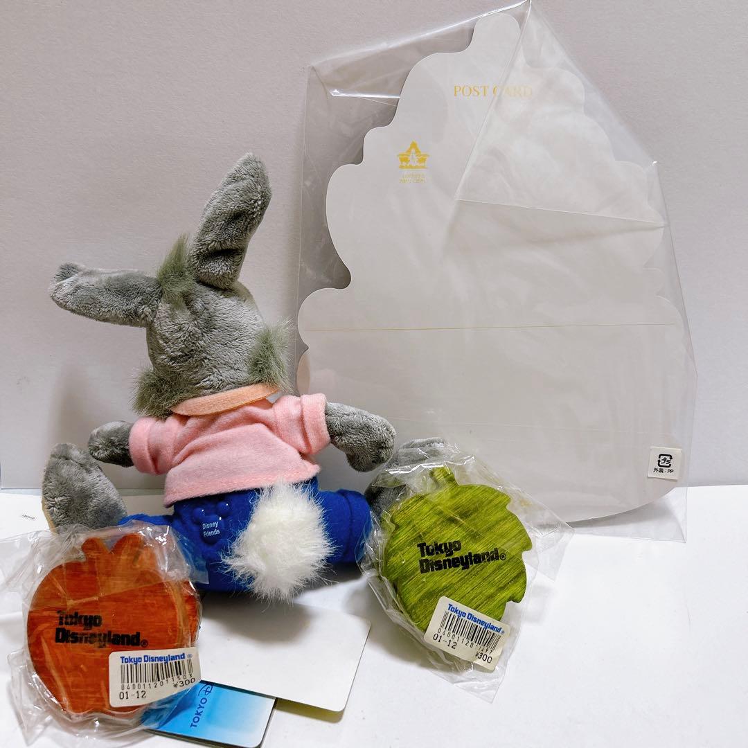 スプラッシュマウンテン うさぎどん ぬいぐるみ ポストカード クリップ