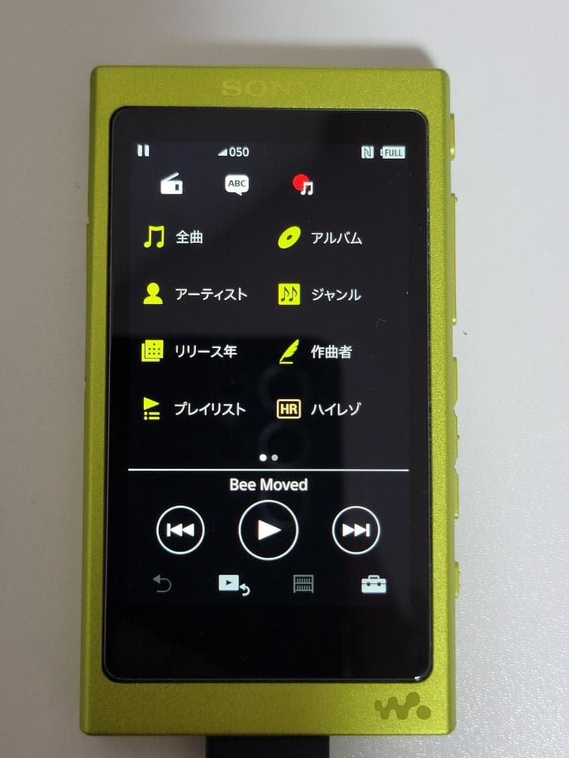 【週末セール】SONY WALKMAN NW-A35HN16GB ライムイエロー Amazon.co.jp: ソニー ウォークマン Aシリーズ 16GB NW-A35