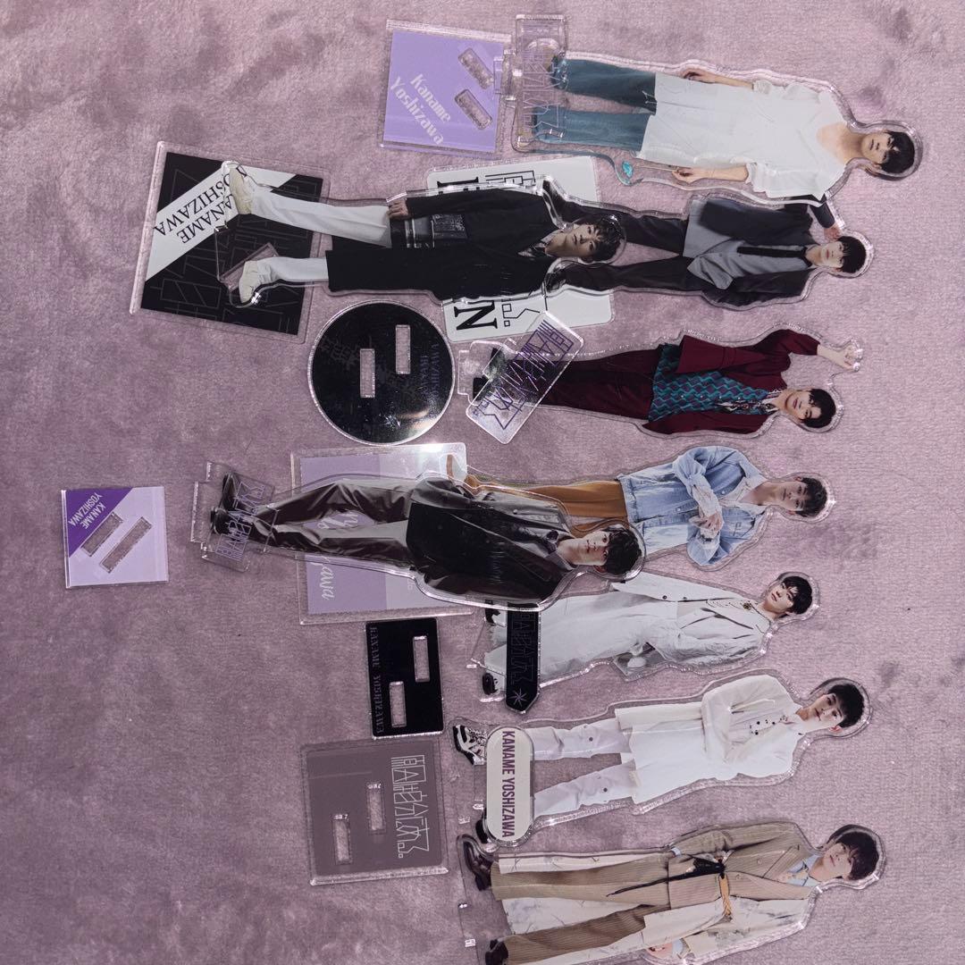 原因は自分にある。吉澤要人まとめ売り - メルカリ