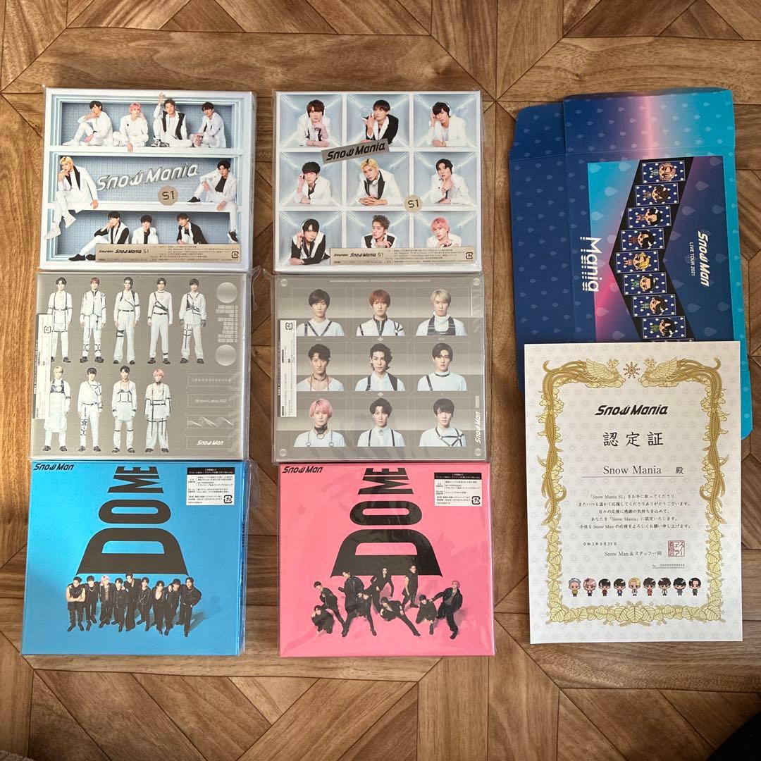 SnowMan アルバムまとめ売り - メルカリ