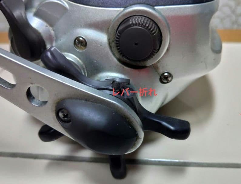 初売り最終】シマノ 電動リール3000H(破損有) &1000EV ＋竿置き - メルカリ