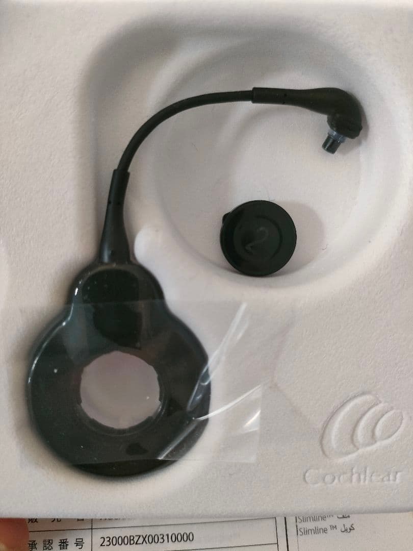コクレア人工内耳 Nucleus 7 送信コイル - メルカリ