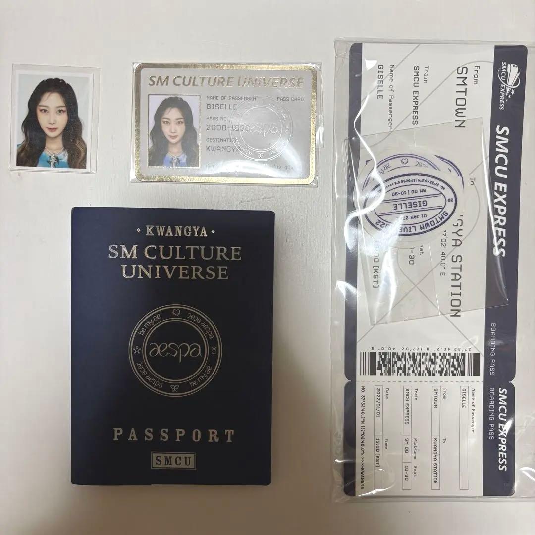 aespa SMCU KWANGYA ジゼル パスポート - メルカリ