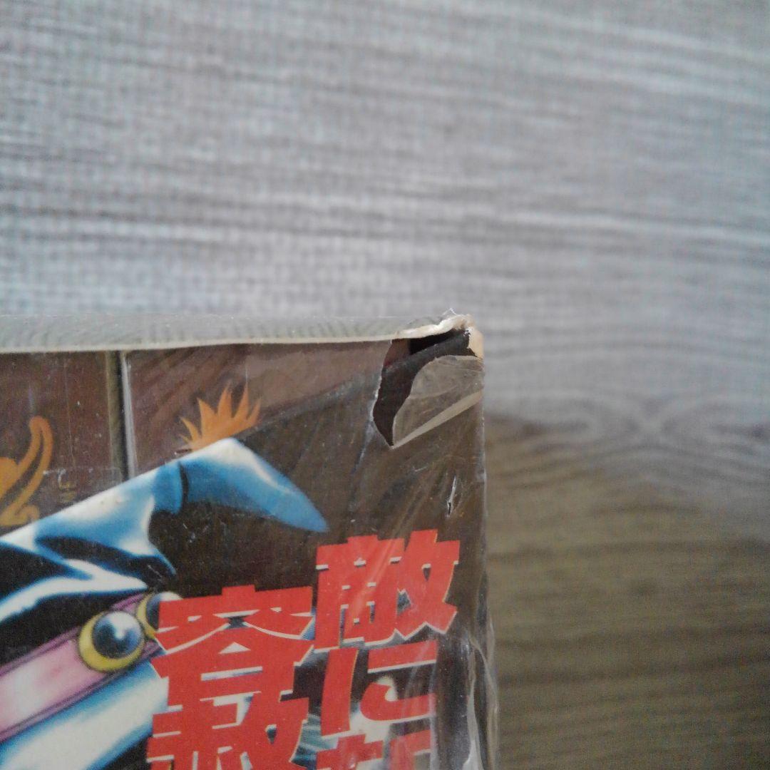 ハーレムマスター　HAREM MASTER ver1　スターター　ブースター