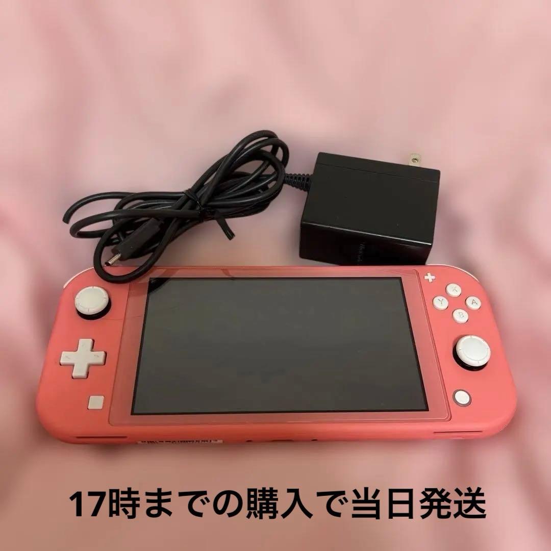 Nintendo Switch Lite ピンク 本体と充電器のみ動作確認済み - メルカリ