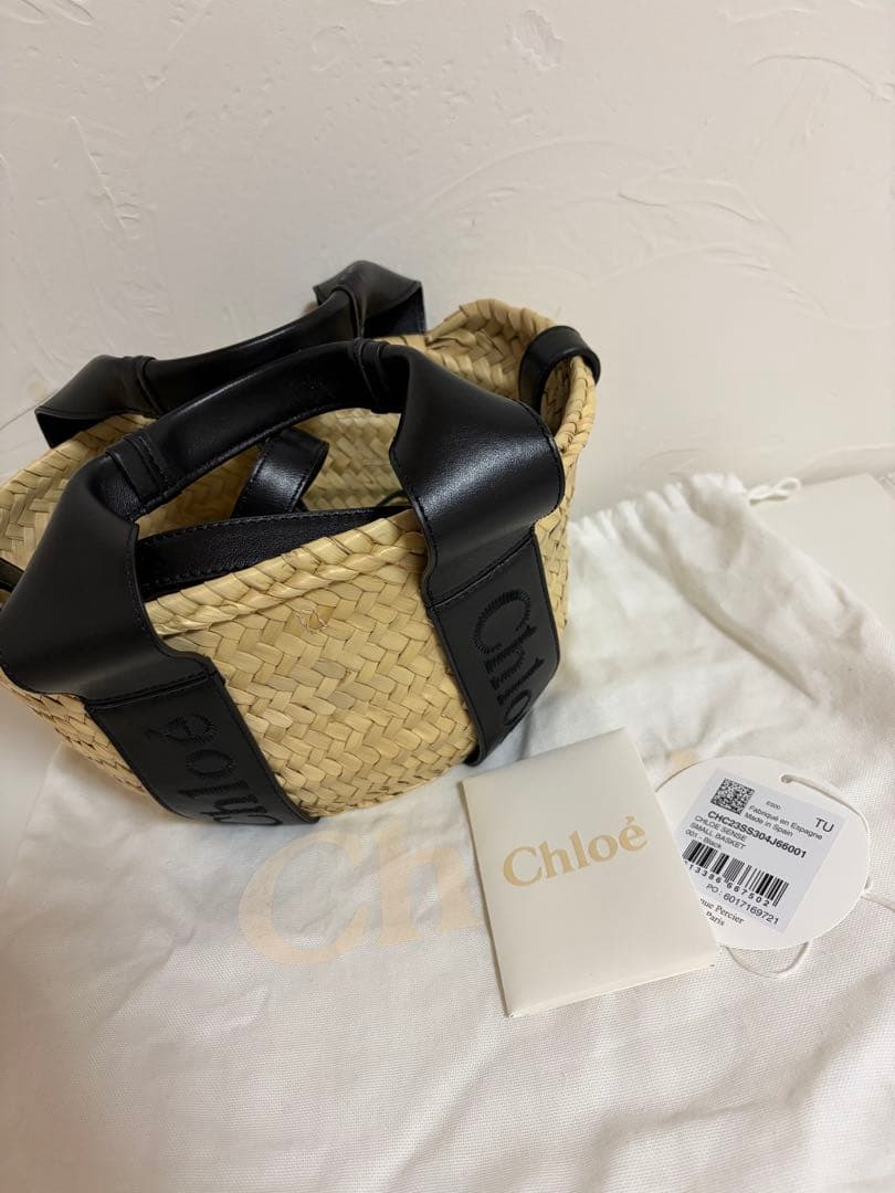 Chloe クロエ かごバッグ 2way ハンドバッグ ショルダーバッグ クロエ Chloe ハンドバッグ ショルダーバッグ クロエセンス かごバッグ