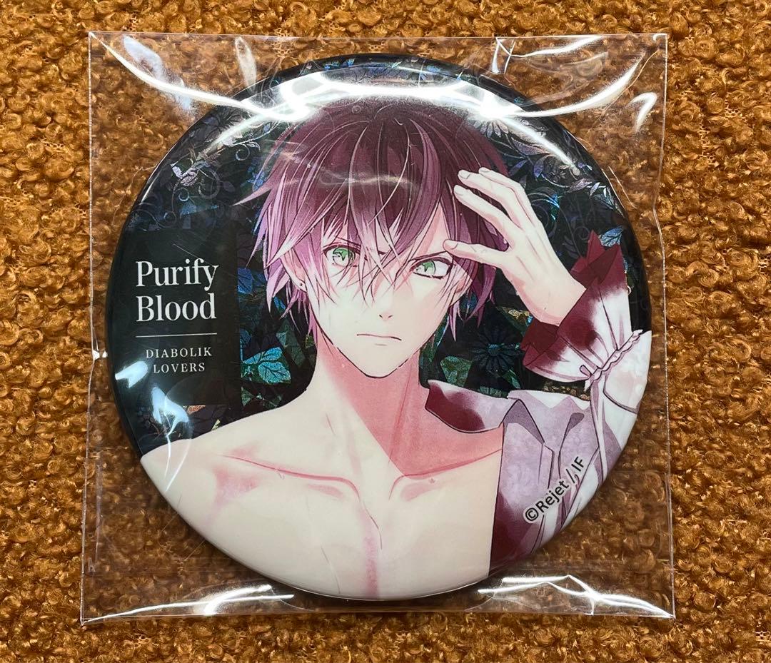 ディアラバ アヤト ホロ缶バッジ DIABOLIK LOVERS 逆巻アヤト 缶バッジ | K-BOOKS 池袋 2次元グッズ通販