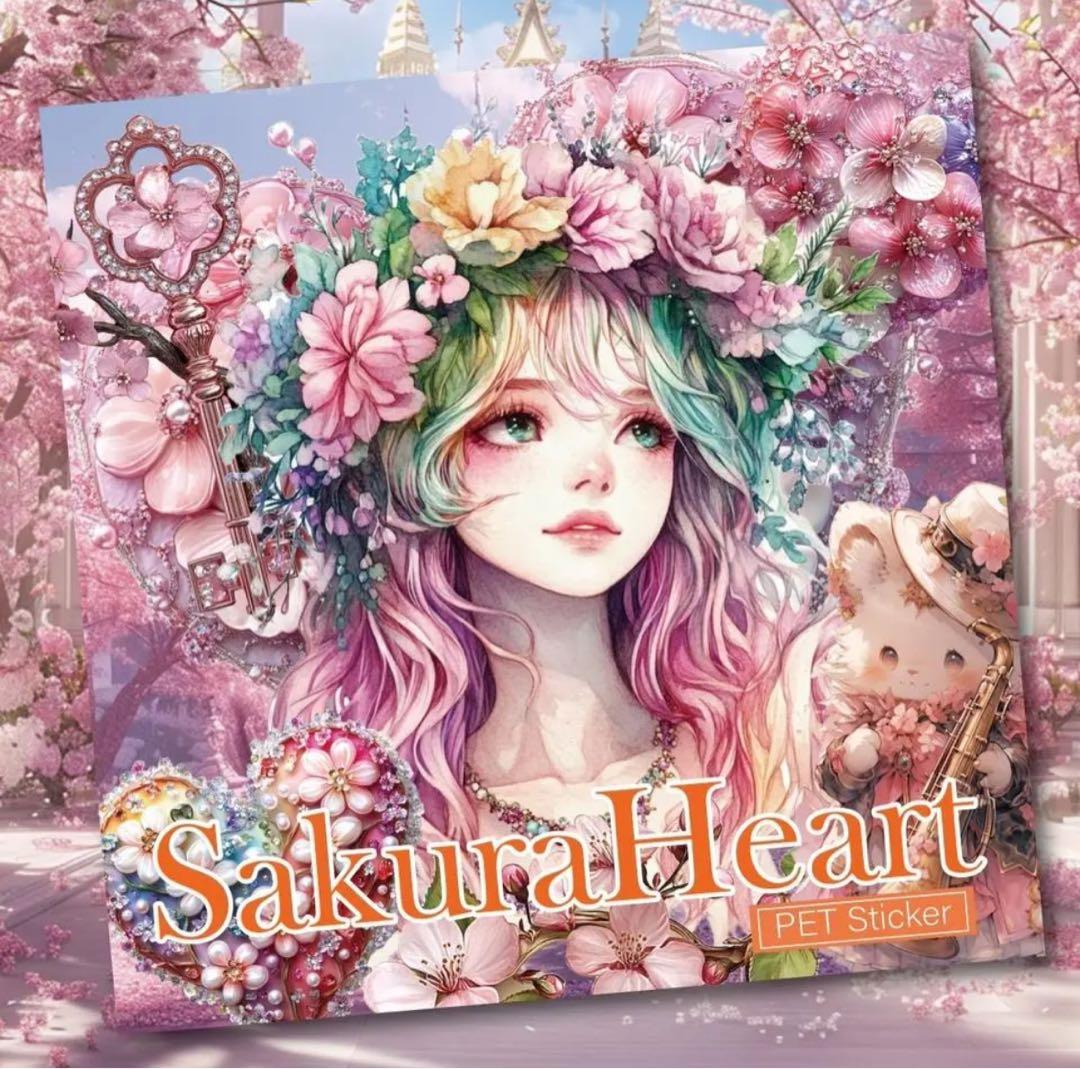 きー777様♡ありがとうございます♡