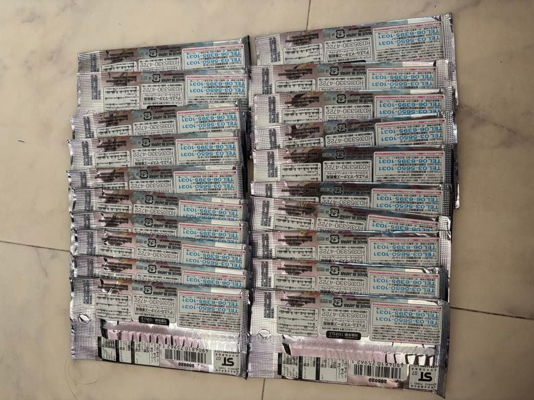 デュエマ コロコロドリームパックⅡ エターナルレガシー 絶版 未開封20