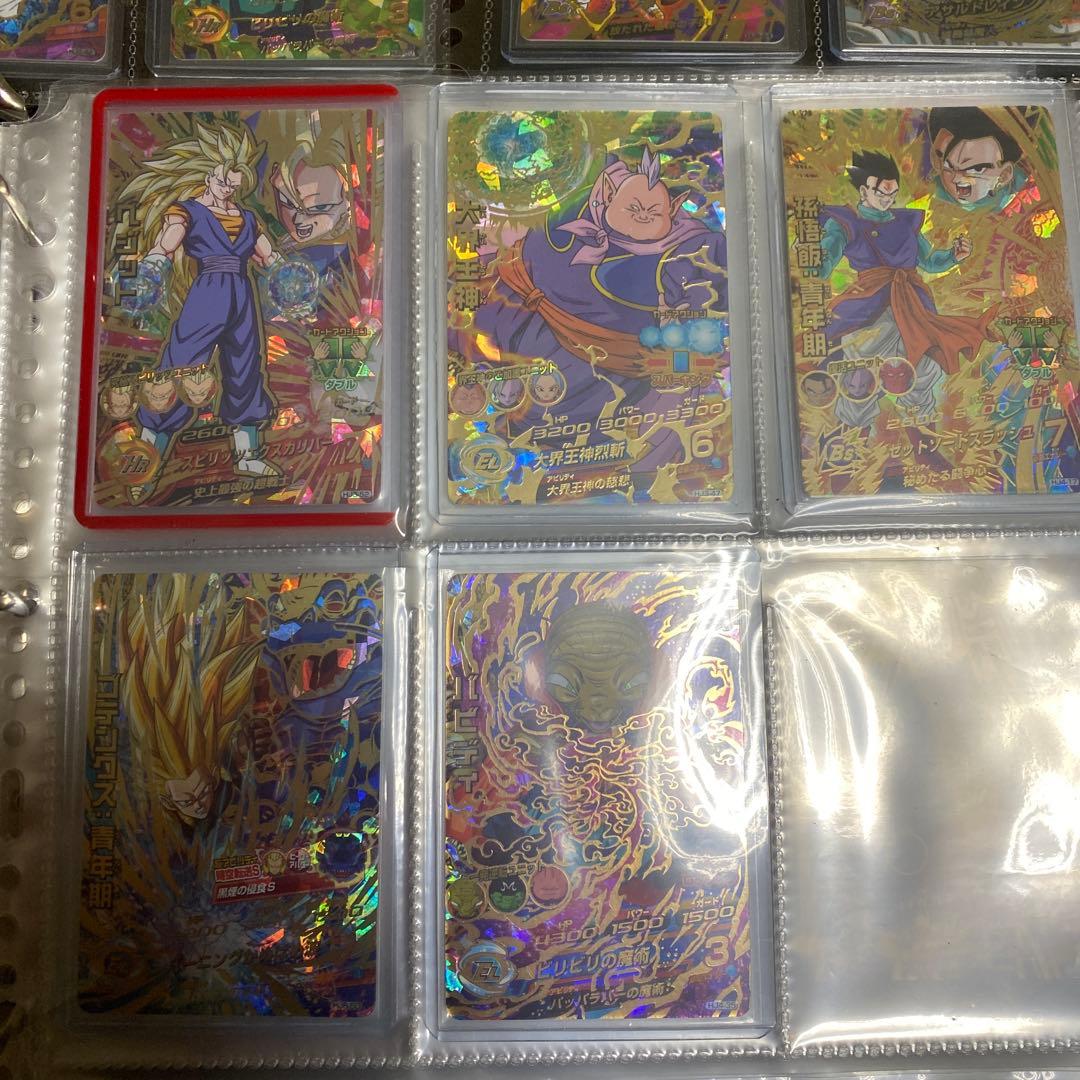 スーパードラゴンボールヒーローズ 旧弾美品 hj弾セミコンプ 引退品