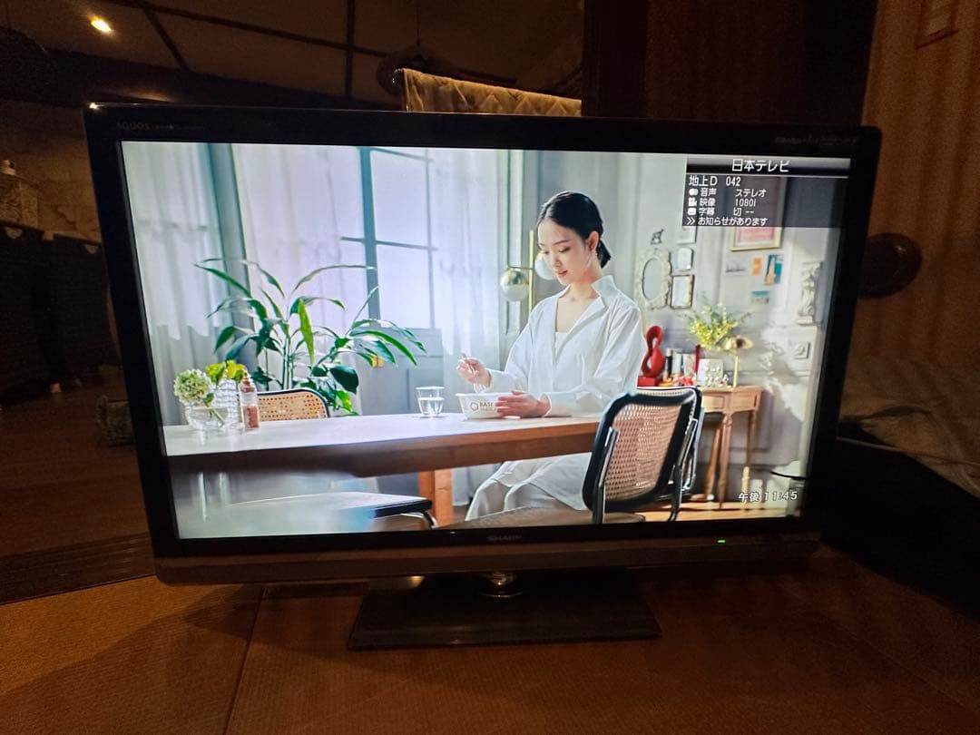 手渡し可 シャープ AQUOS LC46LX3