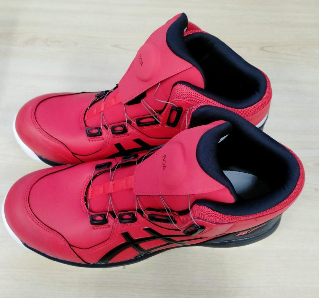 アシックス WINJOB CP304 BOA 安全靴 27.5cm AYK_64
