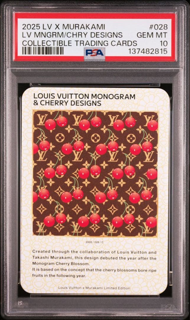 【PSA10】CHERRY DESIGNS 028 C 村上隆 PSA10】CHERRY DESIGNS 028 C 村上隆 6月8日(土) 22時よりWEBショップ