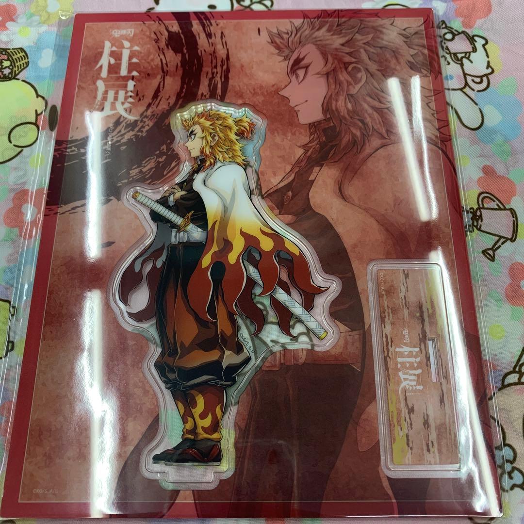 鬼滅の刃 柱展 煉獄杏寿郎 アクリルスタンド - メルカリ