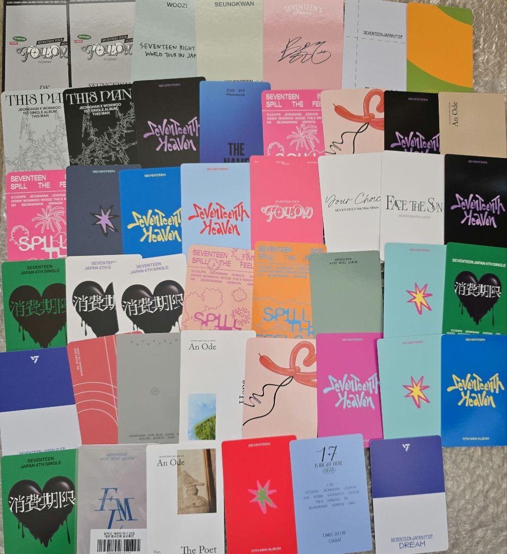SEVENTEEN VOCAL TEAM まとめ売り - メルカリ