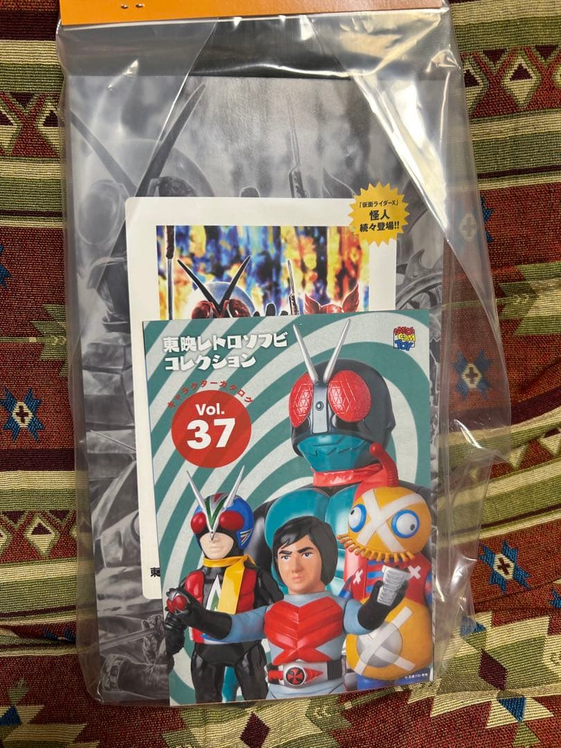 メディコム・トイ×東映レトロソフビ☆仮面ライダーX(セタップVer.)神