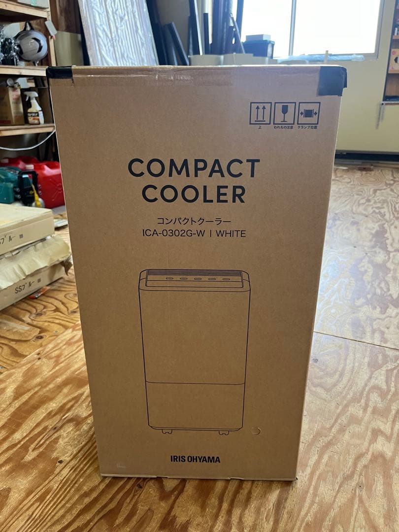 IRIS OHYAMA コンパクトクーラー ICA-0302G-W ホワイト IRIS OHYAMA（アイリスオーヤマ） ICA-0302G-W コンパクトクーラー
