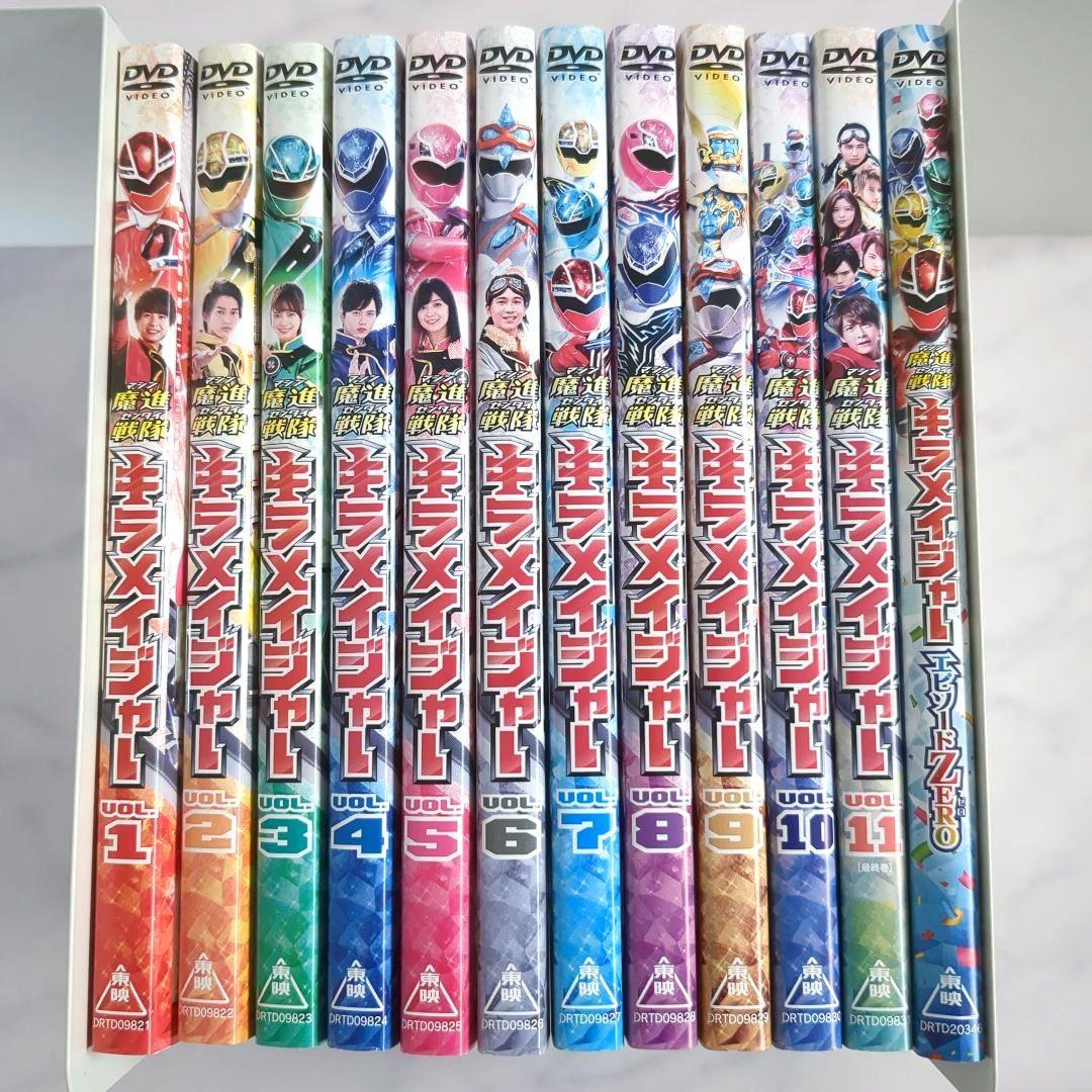 魔進戦隊キラメイジャー 全11巻＋エピソードZERO/DVD特撮《レンタル落ち》