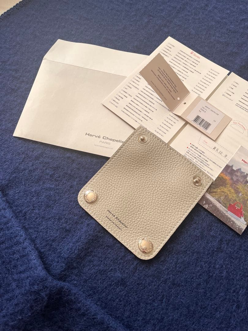 Hervé Chapelier ハンドルグリッパー ペルル ハンドルカバー - メルカリ