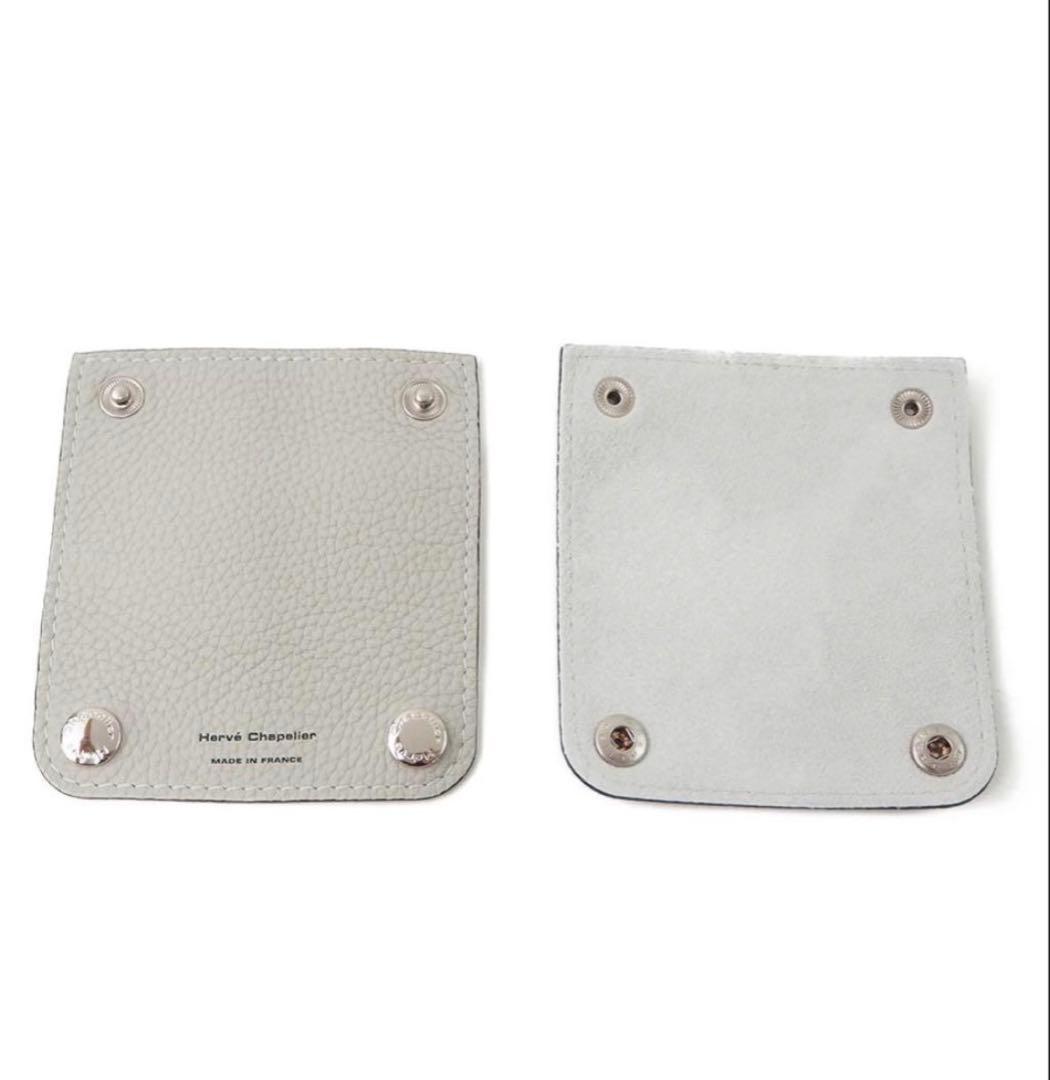 Hervé Chapelier ハンドルグリッパー ペルル ハンドルカバー - メルカリ