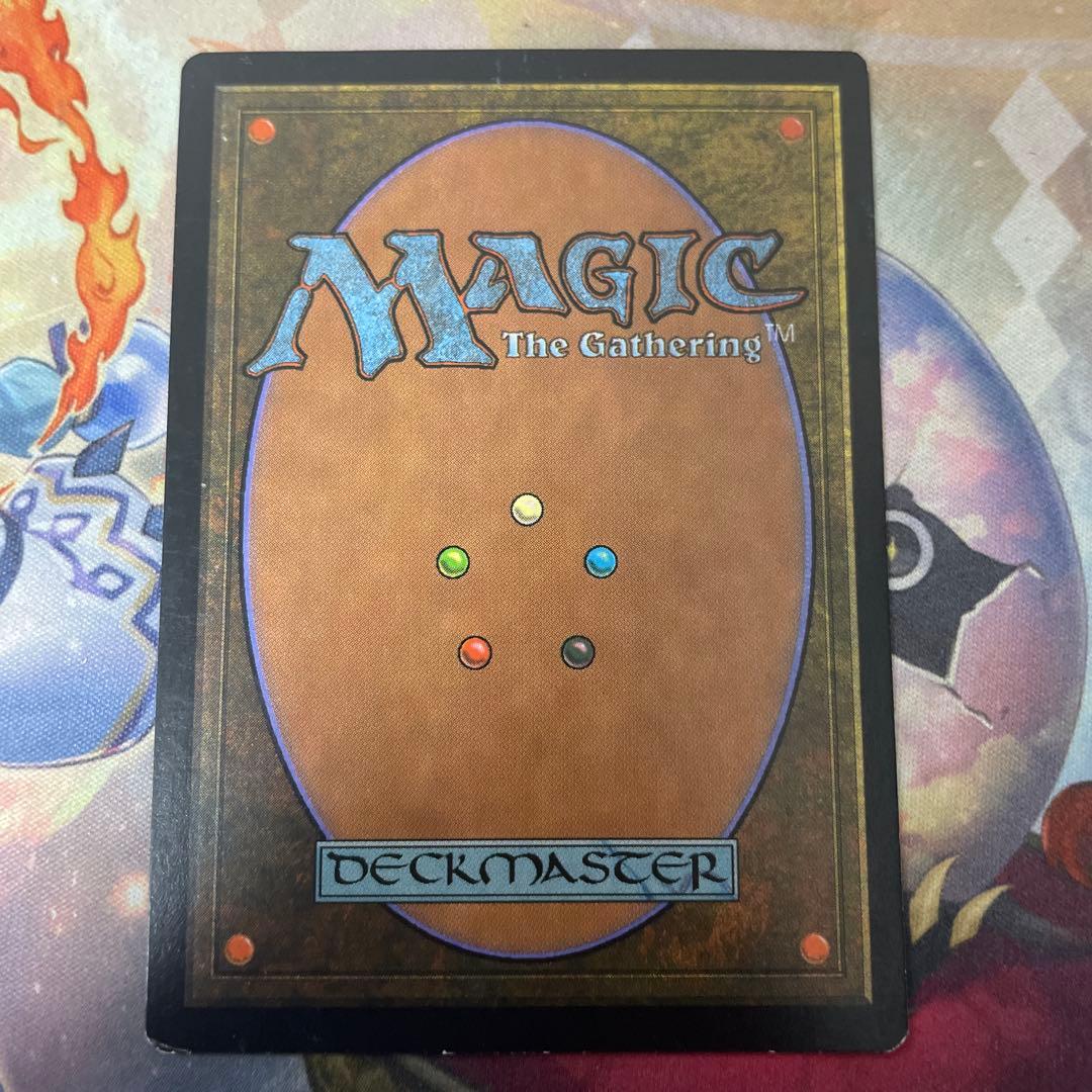 マジックザギャザリングMTG ゴブリンの溶接工 - メルカリ