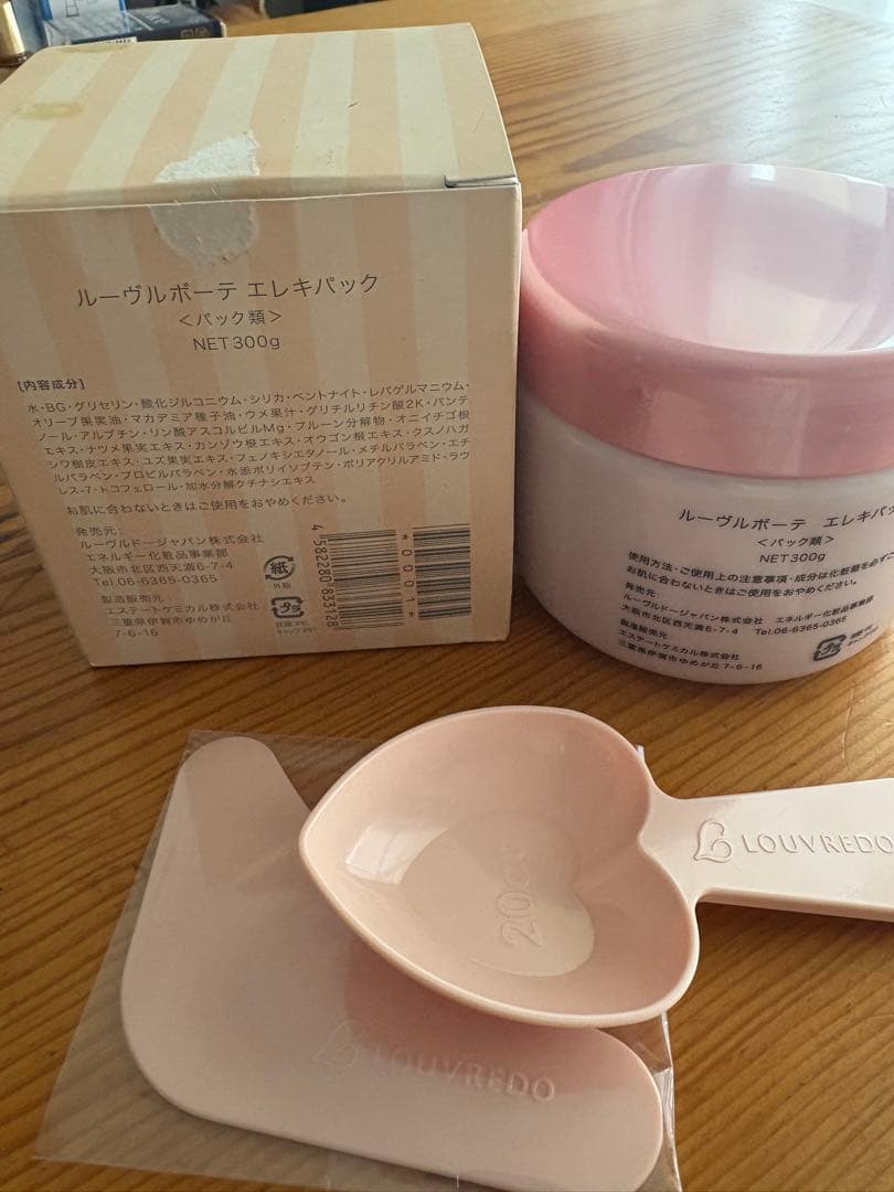 Lounweed エレキパック 300g - メルカリ