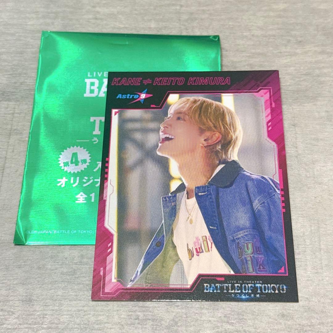 みーちゃん様 リクエスト 2点 まとめ商品 - メルカリ