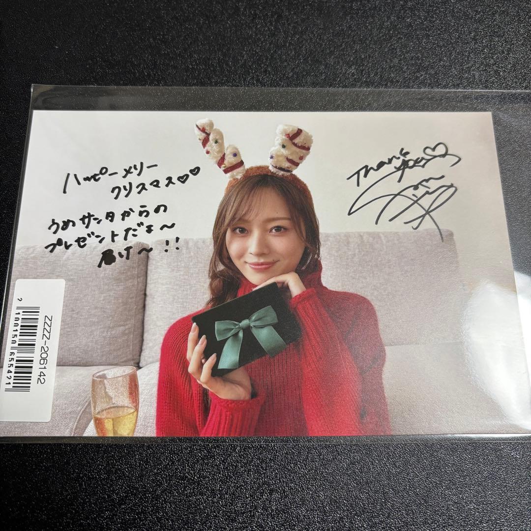 よっちん様 リクエスト 2点 まとめ商品 - メルカリ