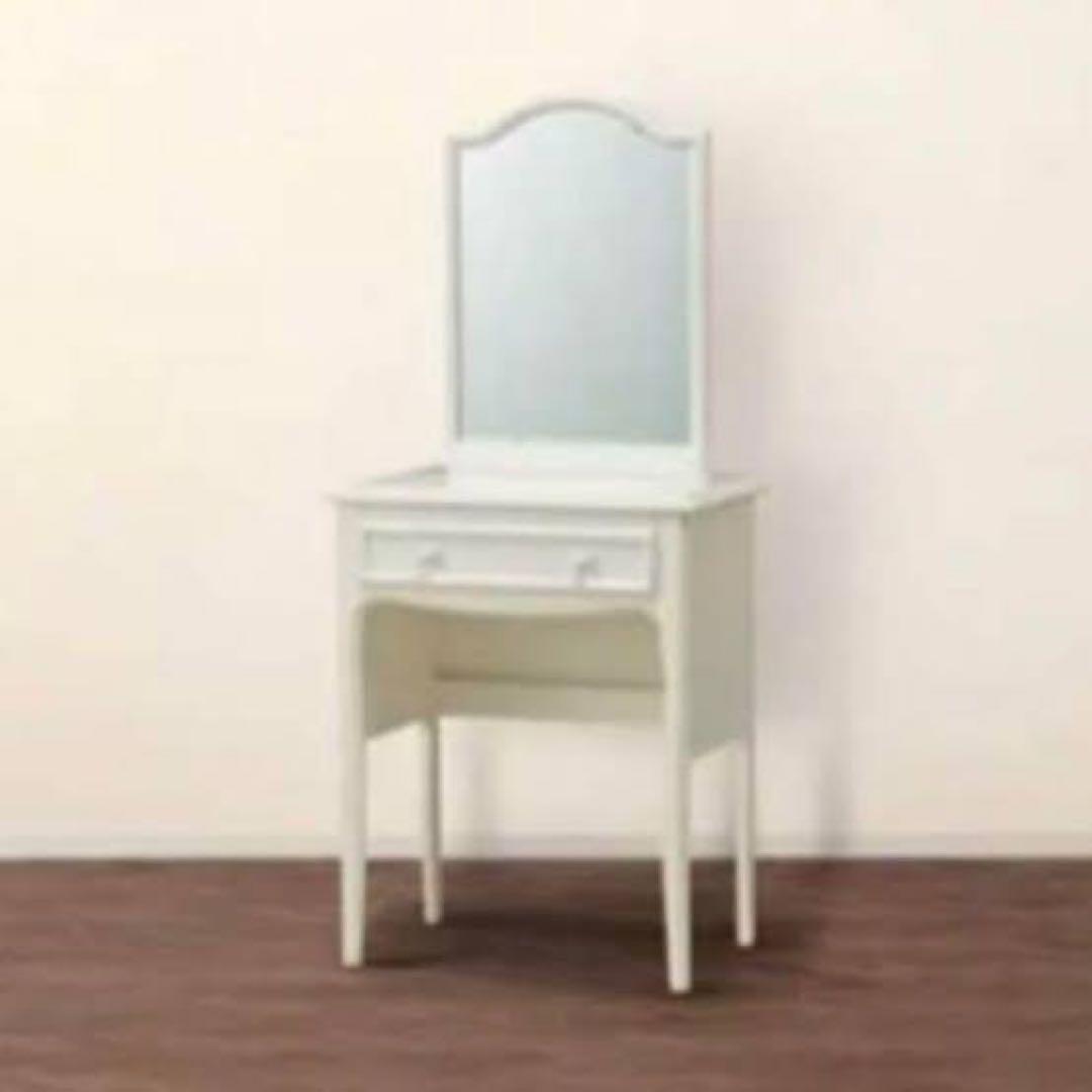 Francfranc エルガ ドレッサー 楽天市場】Francfranc フランフラン エルドラド ドレッサー デスク