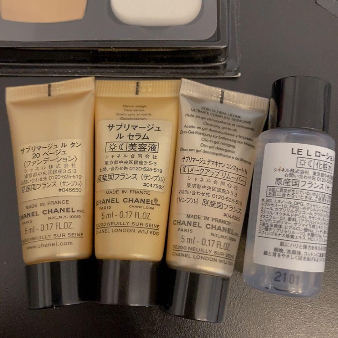 シャネル サンプル まとめ売り - メルカリ