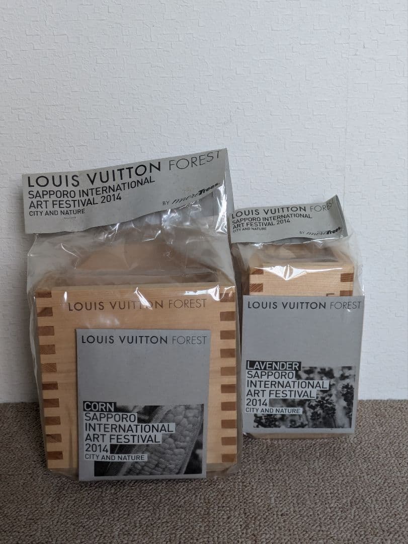 LOUIS VUITTON FOREST　限定販売品 2014 未開封　2個 LOUIS VUITTON】ルイヴィトン『モノグラム スフロNV BB』M44898