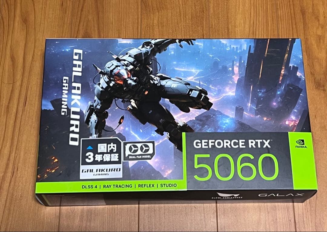 GeForce RTX5060 玄人 GG-RTX5060-E8GB/OC/DF | GG-RTX5060-E8GB/OC/DF | 玄人志向 GALAKURO
