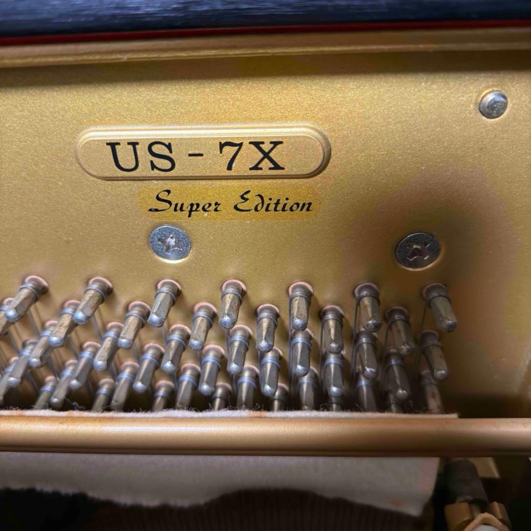 カワイ 河合 アップライト ピアノ US-7X 88鍵盤 最高峰モデル - メルカリ