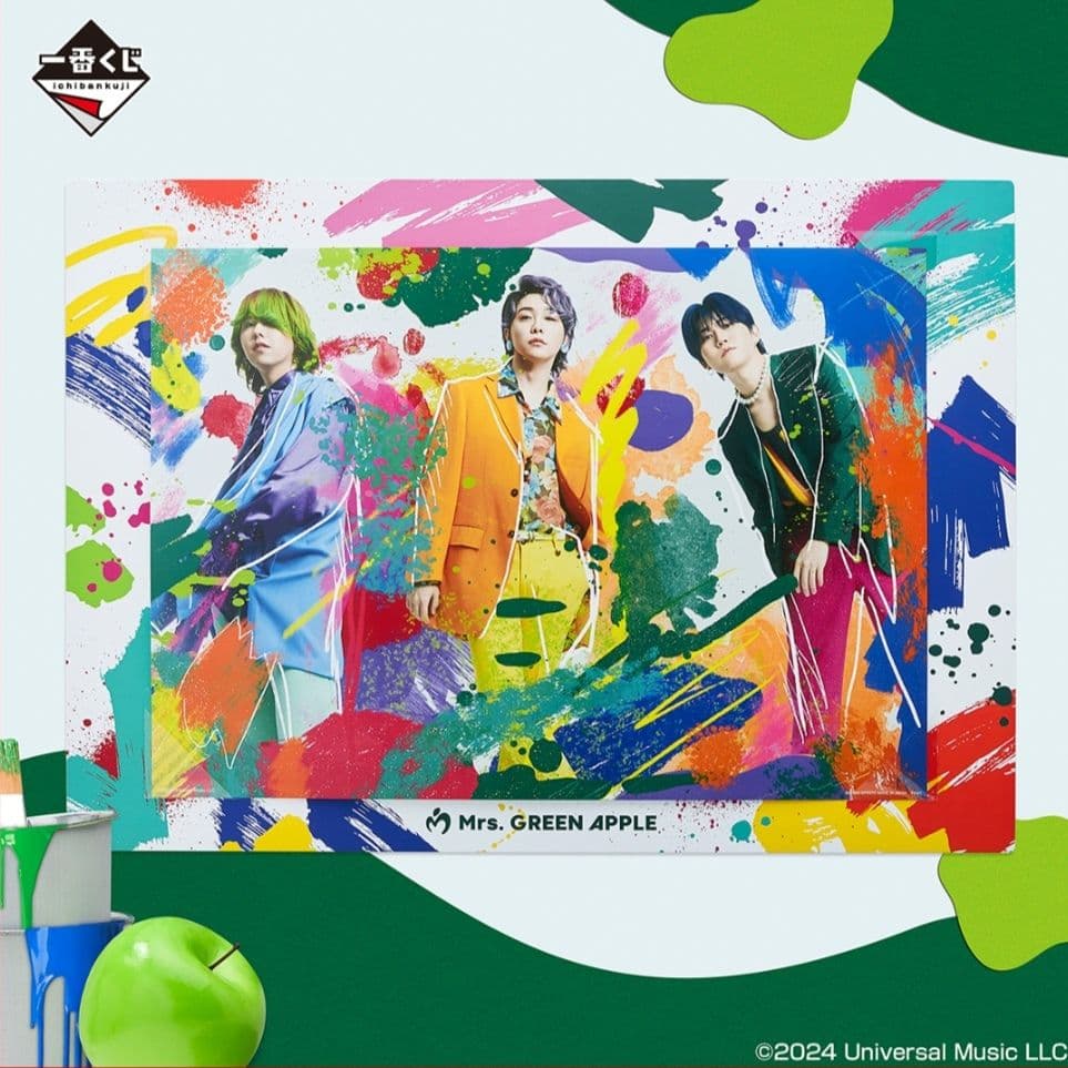 Mrs. GREEN APPLE ローソン 一番くじ A賞 ビジュアルボード - メルカリ