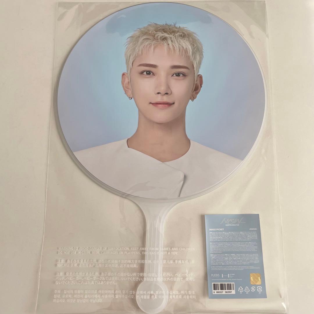 SEVENTEEN ワルツ NEW 仁川 ソウルコン うちわ 未開封 ジョシュア