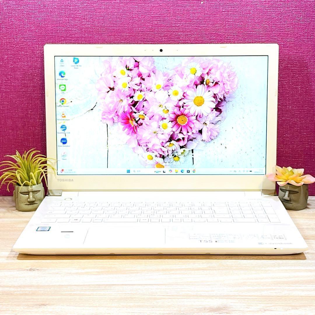 薄型ノートパソコン✨7世代Corei3✨Win11✨ブルーレイ✨カメラ付✨大