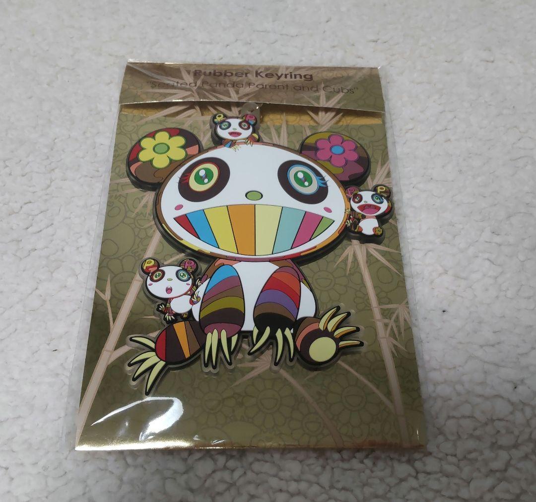 ☆最安値☆ 村上隆 パンダ ラバー キーリング カイカイキキ - メルカリ