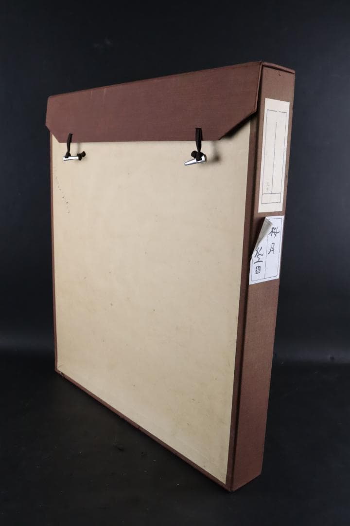 真作保証 平松礼二 「桜月」 日本画3号 共シール タトウ箱付