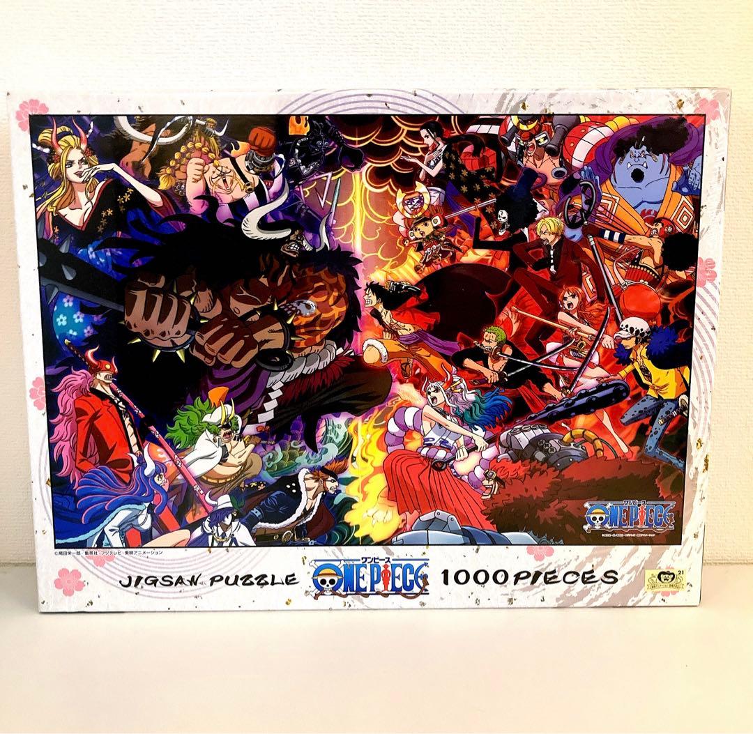 新品】ONEPIECE ジグソーパズル1000ピース 鬼ヶ島決戦 - メルカリ