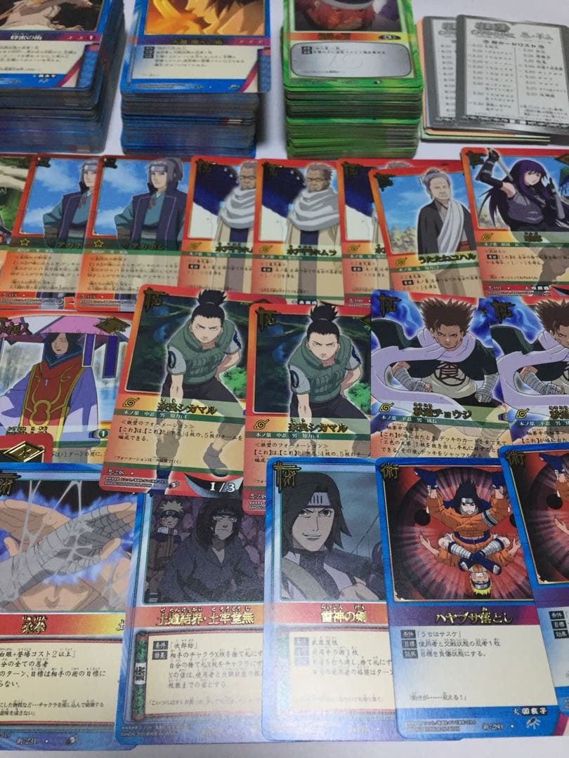 NARUTOナルトカードゲーム 大量まとめ売りa - メルカリ