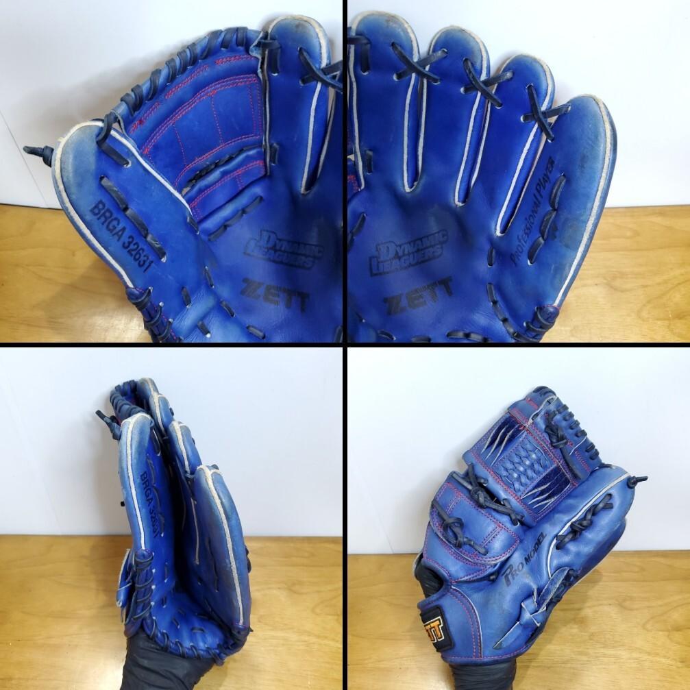 ZETT ゼット 岩隈久志モデル 日本製 旧ラベル 激レア 投手用 軟式