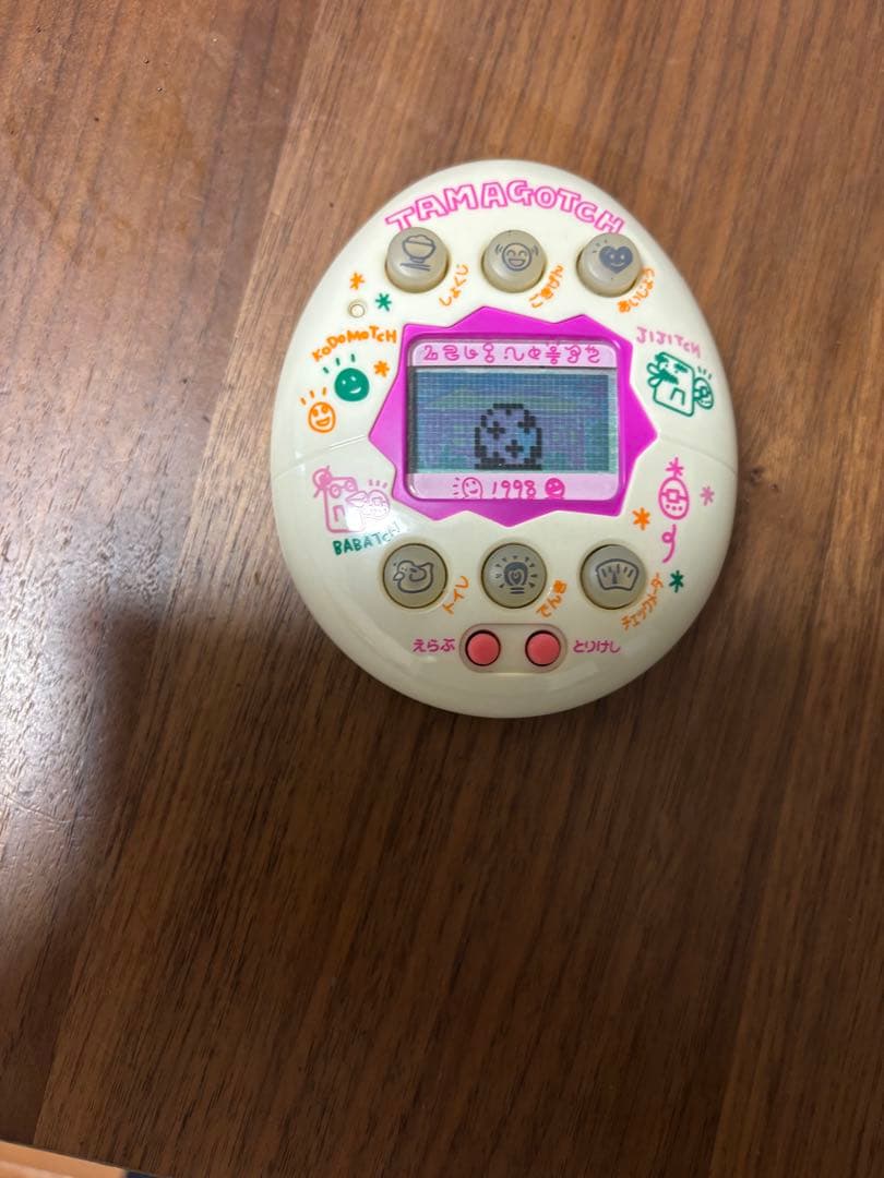 【動作確認済】やさしいたまごっち ホワイト　レア レア やさしいたまごっち ホワイト - メルカリ