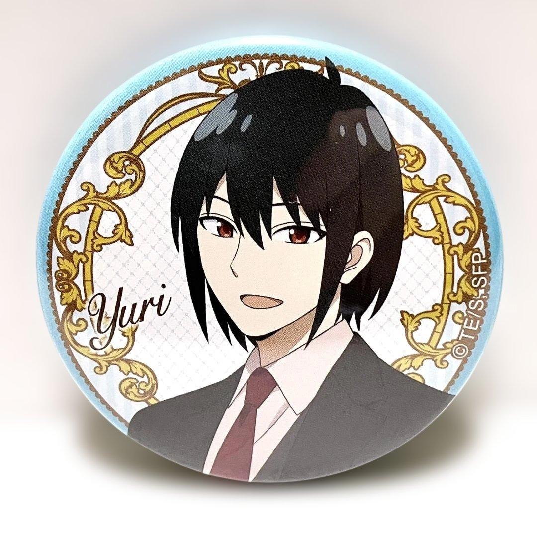 SPY×FAMILY ユーリ フルカラー 缶バッジ スーツ スパイファミリー