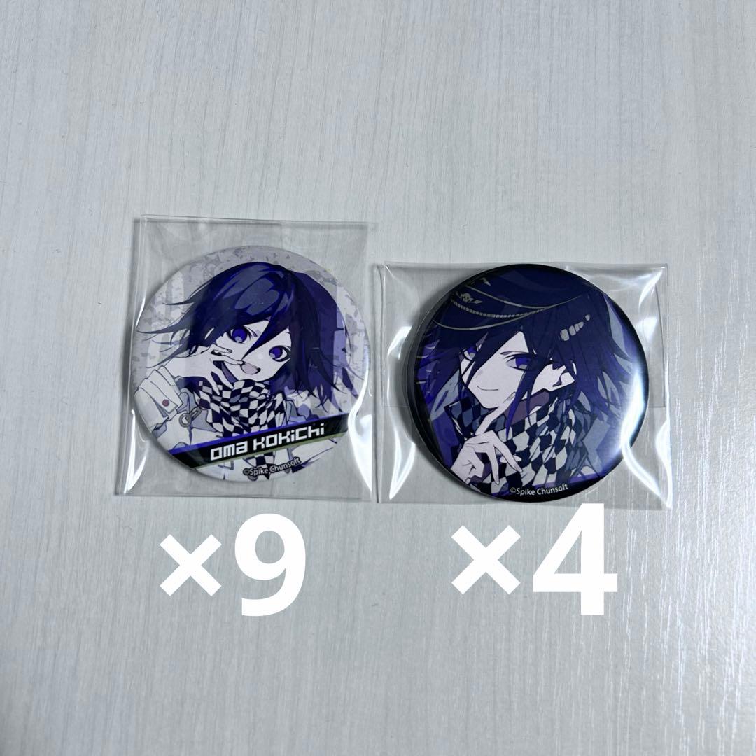 【バラ売り○】王馬小吉 缶バッジ 望月けい ロフトコラボ バラ売り○】王馬小吉 缶バッジ 望月けい ロフトコラボ - メルカリ