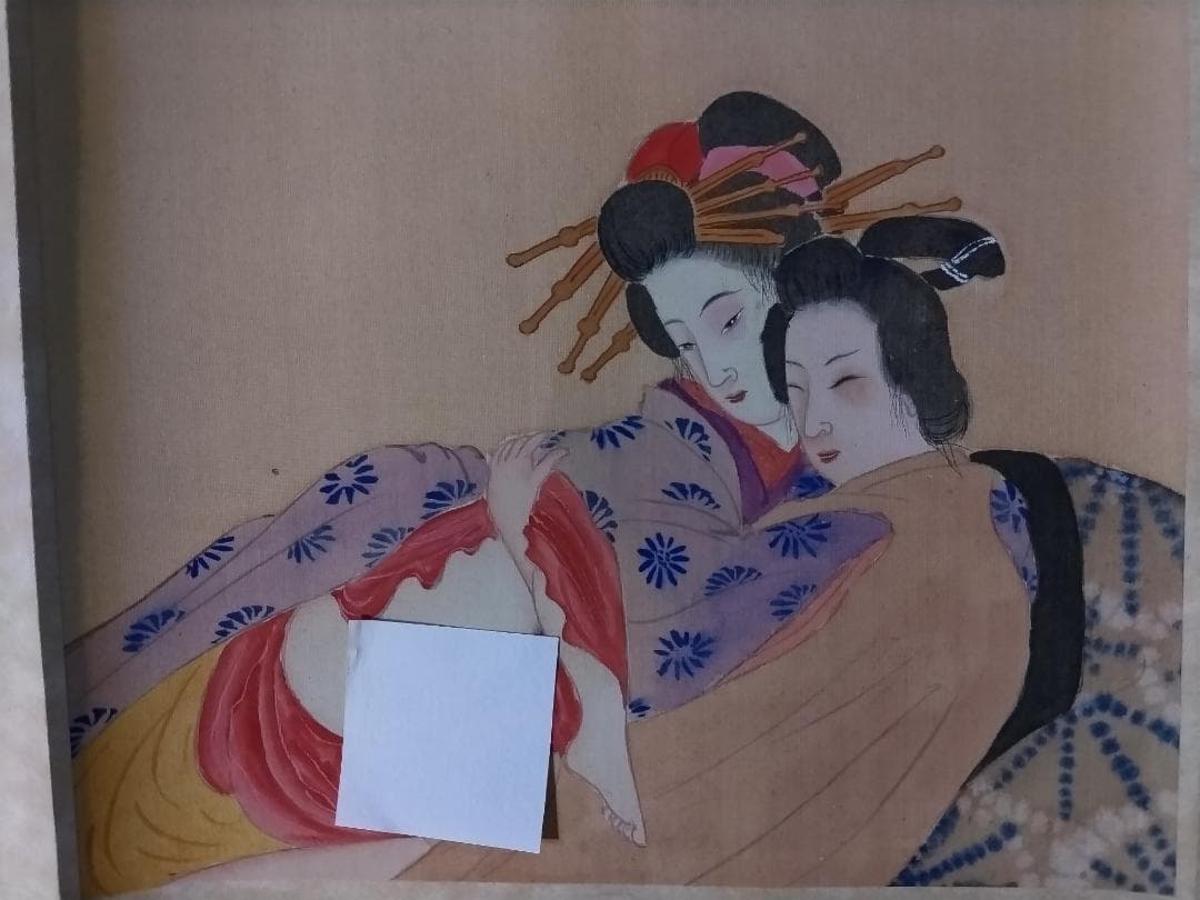 春画　十二画の巻物