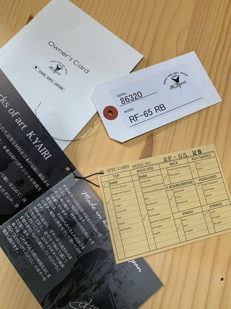 K.Yairi RF-65 HB L.R.Baggs LYRICピックアップ搭載